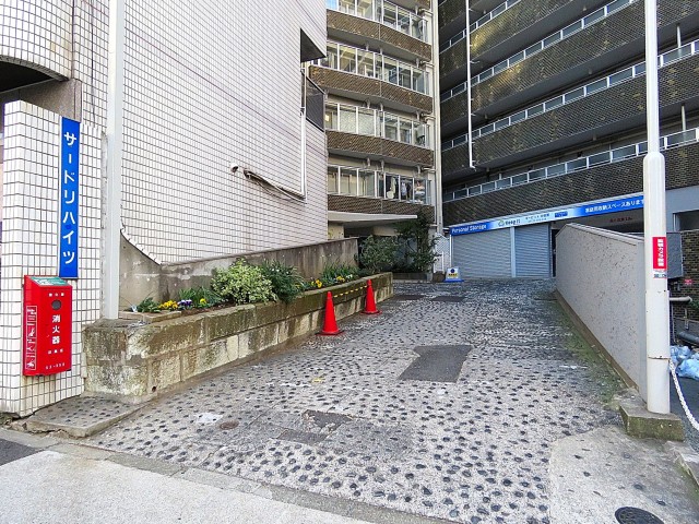 サードリハイツ本館 外観 サードリハイツ本館 外観