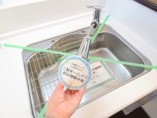 サードリハイツ本館 キッチン サードリハイツ本館 キッチン