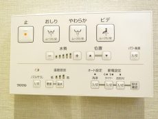 サードリハイツ本館 トイレ サードリハイツ本館 トイレ