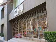 サードリハイツ本館 周辺 サードリハイツ本館 周辺