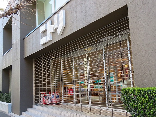 サードリハイツ本館　周辺