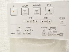 祐天寺コーポラス　トイレ