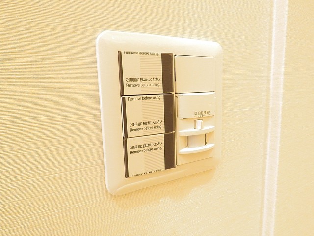 キャッスル共進マンション　人感センサー