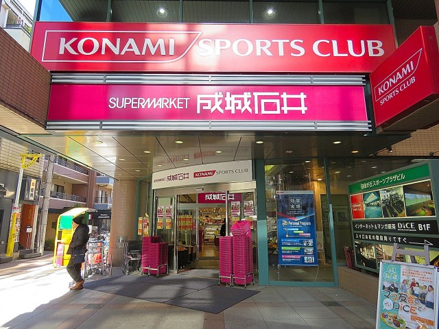 マートルコート自由が丘Ⅱ　周辺