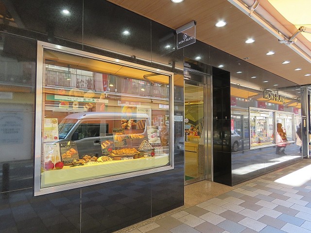 マートルコート自由が丘Ⅱ　周辺