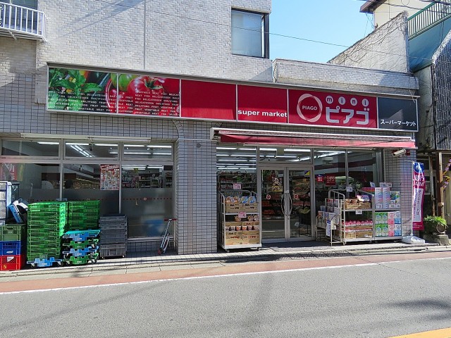 マートルコート自由が丘Ⅱ　周辺