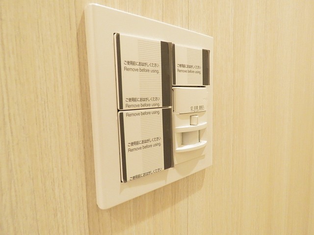 マートルコート自由が丘Ⅱ　人感センサー