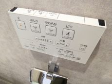 四谷軒第5経堂シティコーポ　トイレ