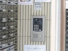 朝日プラザ北新宿　オートロック