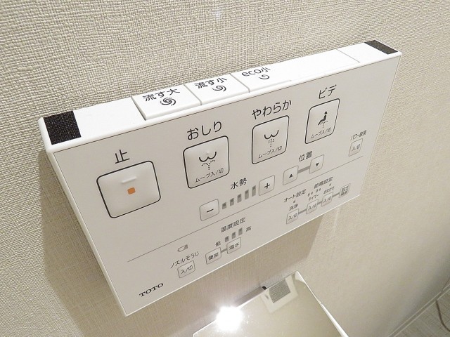 マートルコート自由が丘Ⅱ　トイレ