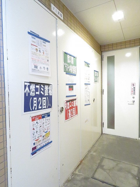 マートルコート自由が丘Ⅱ　ゴミ置場