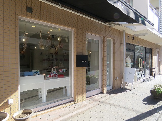 マートルコート自由が丘Ⅱ　外観