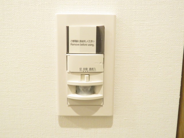 東建マンション学芸大　人感センサー