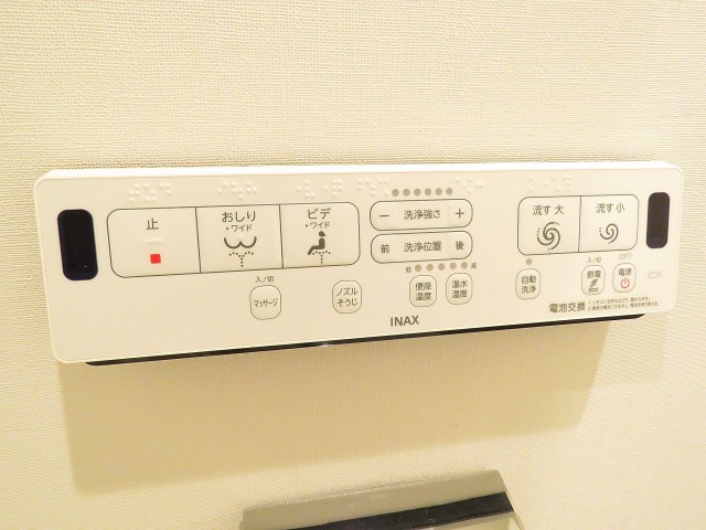 東建マンション学芸大　トイレ