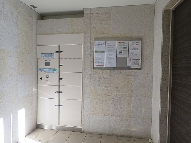 コージーコート二子玉川 宅配BOX コージーコート二子玉川 宅配BOX