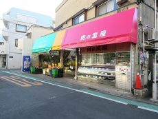 コージーコート二子玉川 周辺 コージーコート二子玉川 周辺