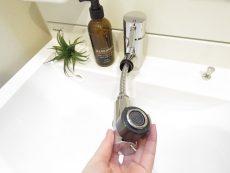 グランドメゾン新宿東　洗面化粧台