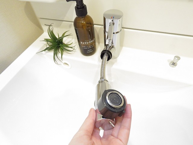 グランドメゾン新宿東　洗面化粧台