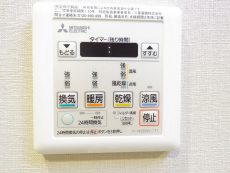 グランドメゾン新宿東　設備