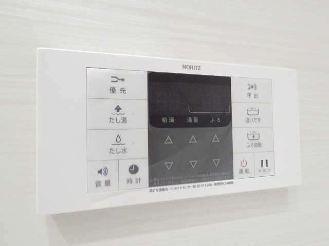 グランドメゾン新宿東　設備