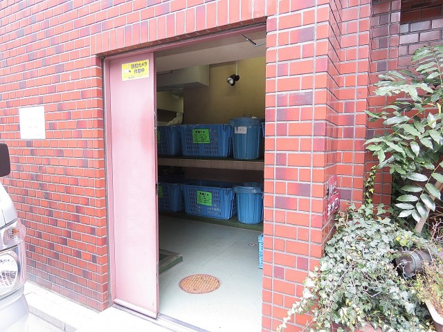 グランドメゾン新宿東　ゴミ置場