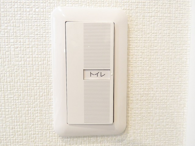 モナーク三軒茶屋　トイレ