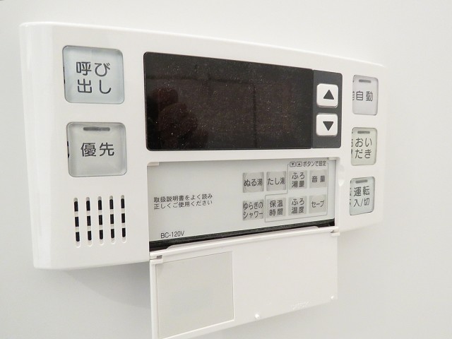 モナーク三軒茶屋　追い焚き機能