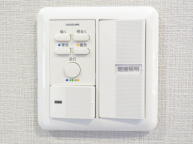 モナーク三軒茶屋　照明