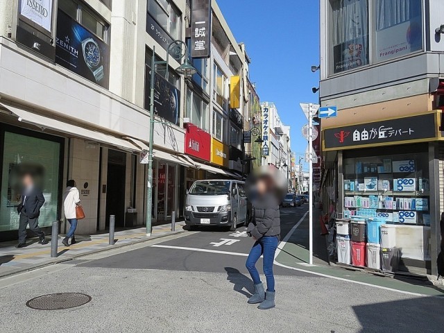 マートルコート自由が丘Ⅱ　周辺