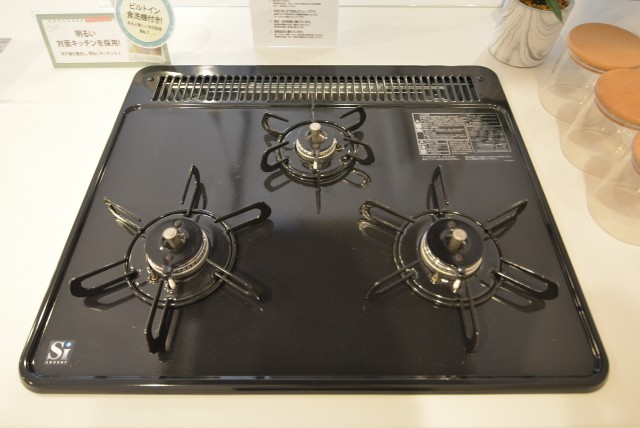 マンション雅叙苑 キッチン