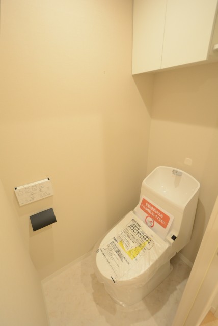 ライオンズマンション学芸大学 トイレ