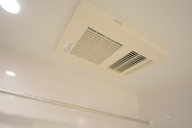 ライオンズマンション学芸大学 浴室