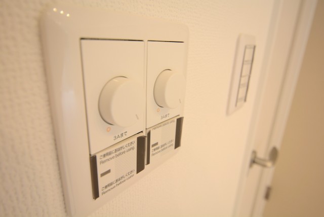 ライオンズマンション学芸大学 リビング・ダイニング