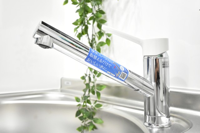 ディアライフ大塚 キッチン