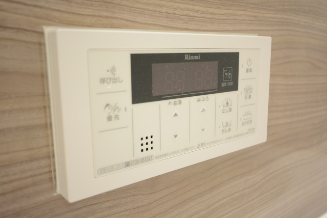 ライオンズマンション学芸大学 浴室