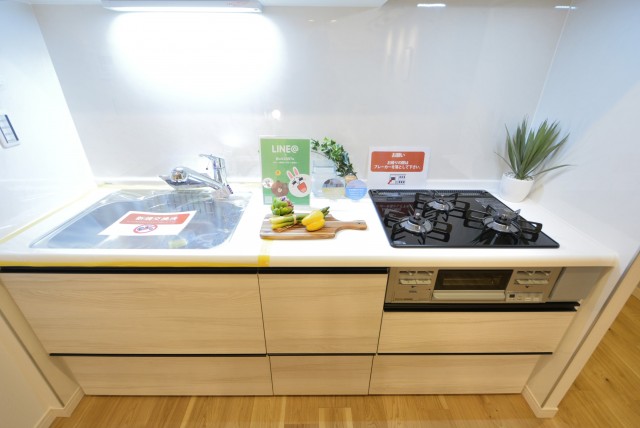 藤和用賀コープ キッチン