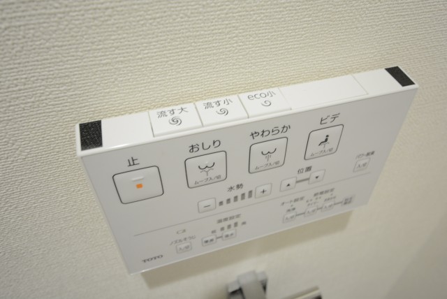 キャッスル共進 トイレ