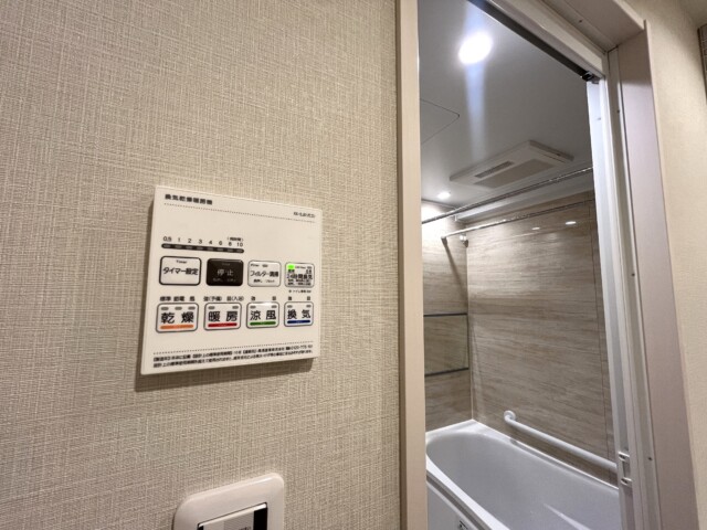 マトルコート自由が丘Ⅱ浴室