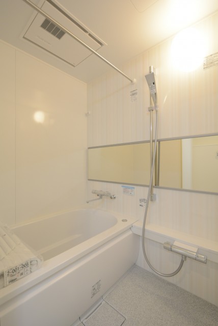 マンション雅叙苑 浴室