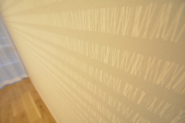 藤和用賀コープ 洋室2