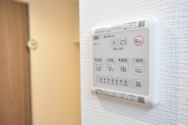 カーサ桜上水 浴室