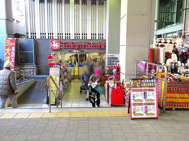 キャッスル共進マンション　周辺