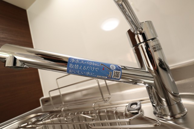 エクセル旗の台 キッチン