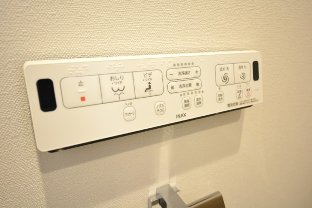 秀和奥沢レジデンス トイレ