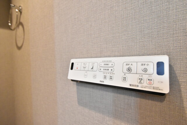 東山コーポラス トイレ