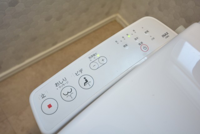 トーエイ高井戸 トイレ