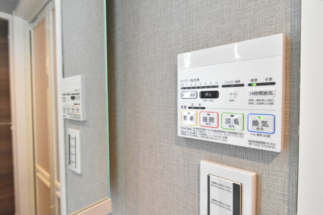 東山コーポラス 浴室