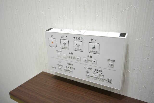 小石川ハイツ トイレ