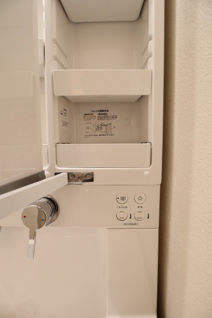 エクセル旗の台 洗面台