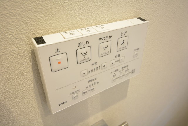 トーア明大前マンション トイレ